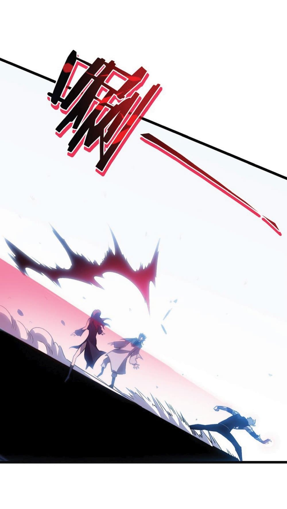 I Killed The Gods in Another World35 (6)