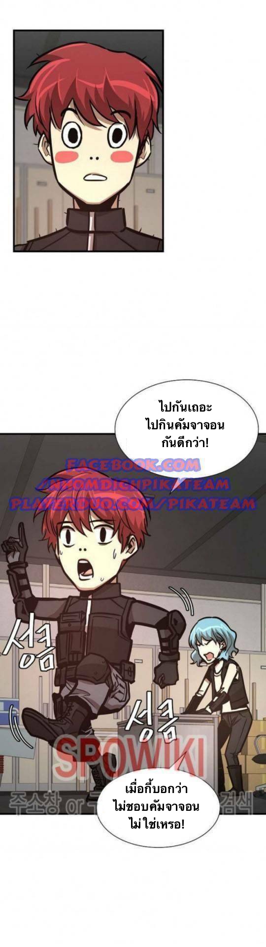 Return Survival43 (21)