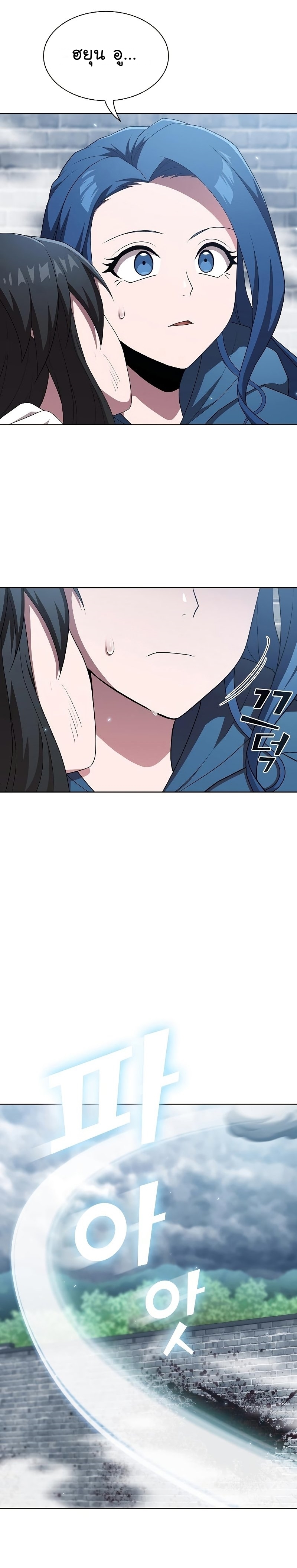 130 16