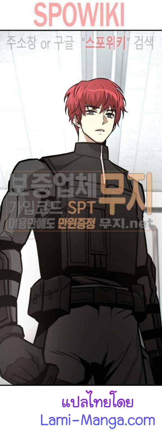 Return Survival42 (48)