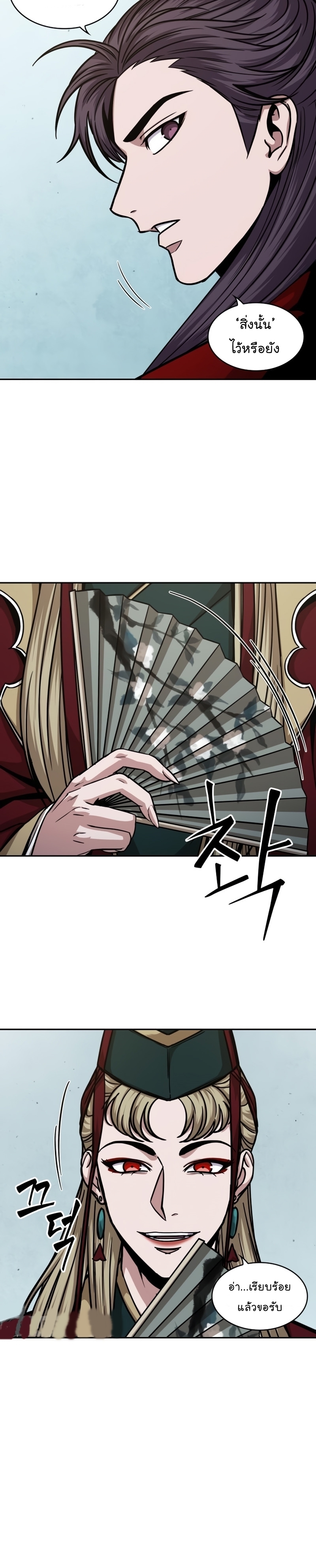 123 09