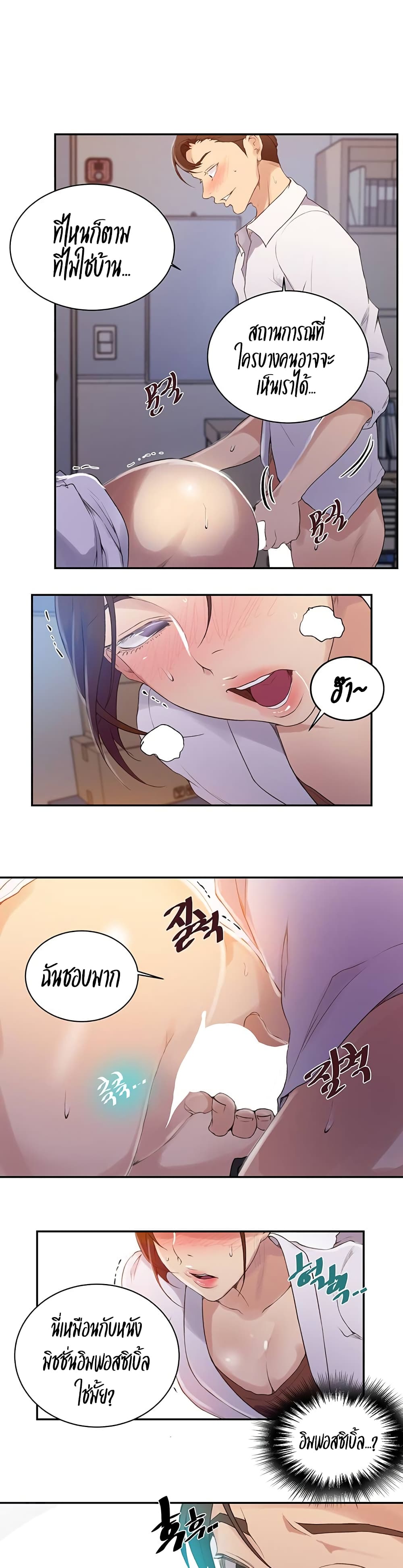 141 08