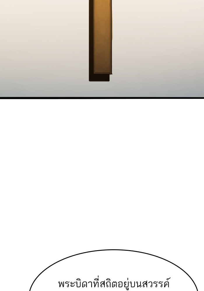 3 063