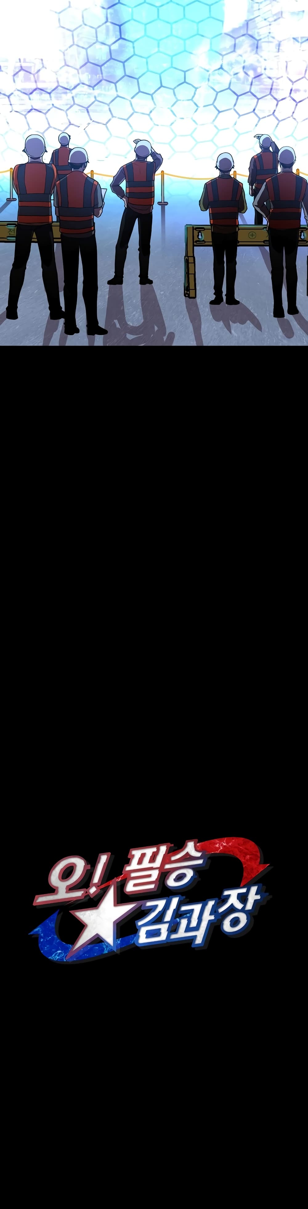 2 05