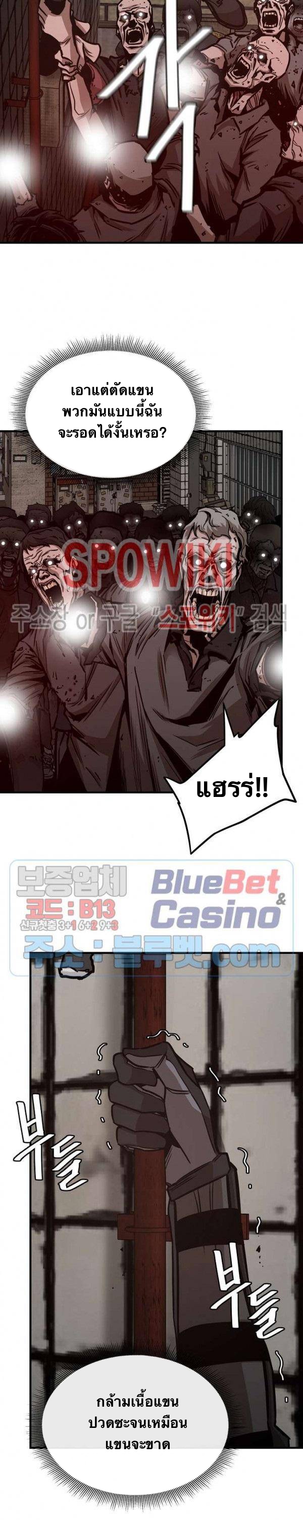 Return Survival50 (25)