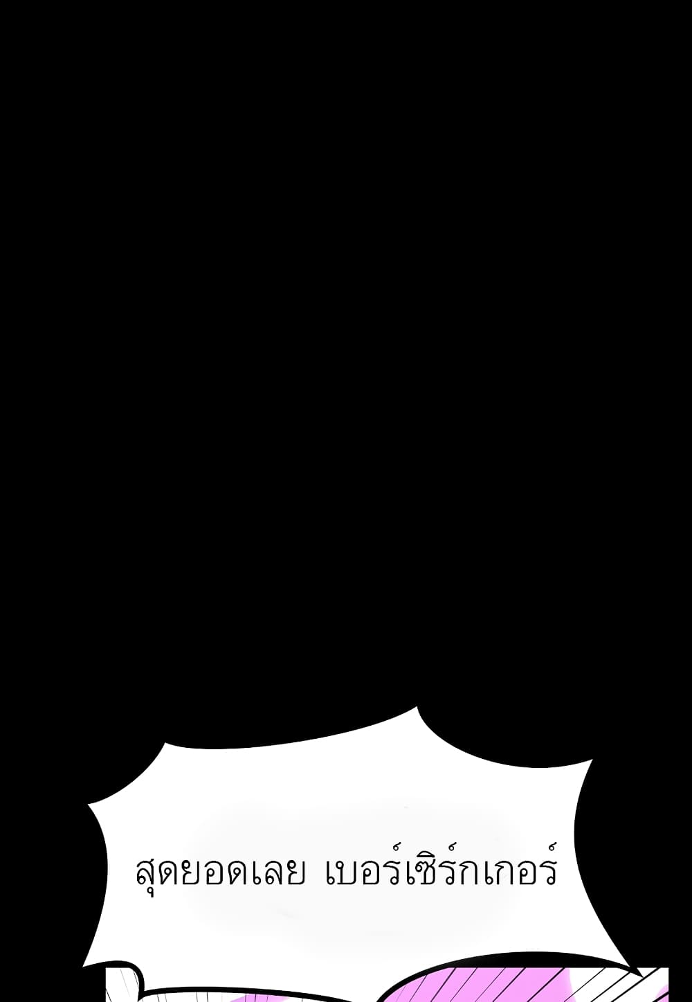 18 (130)