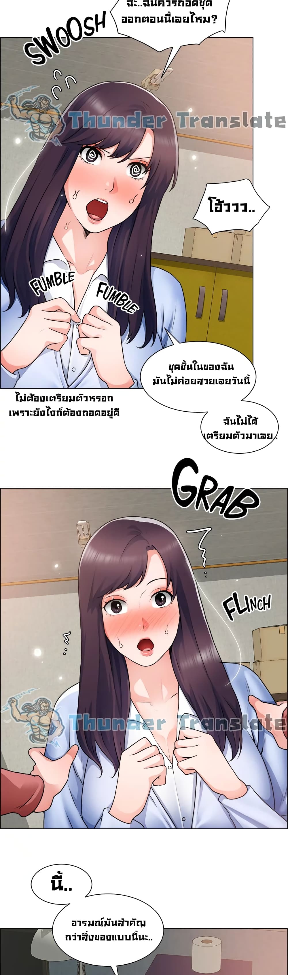 Nogada Romance34 (16)