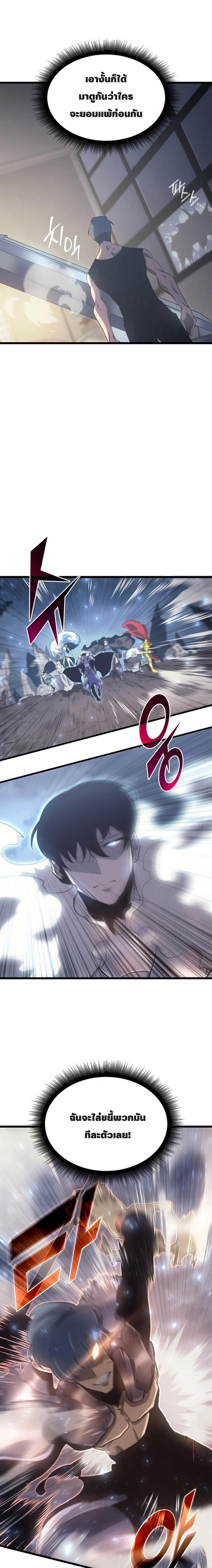 1 24