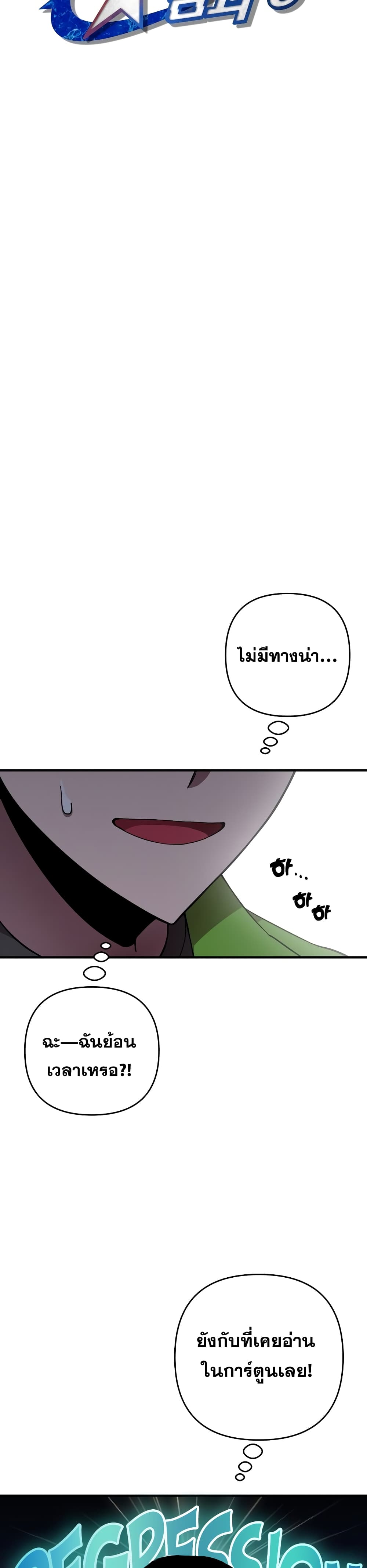 3 04