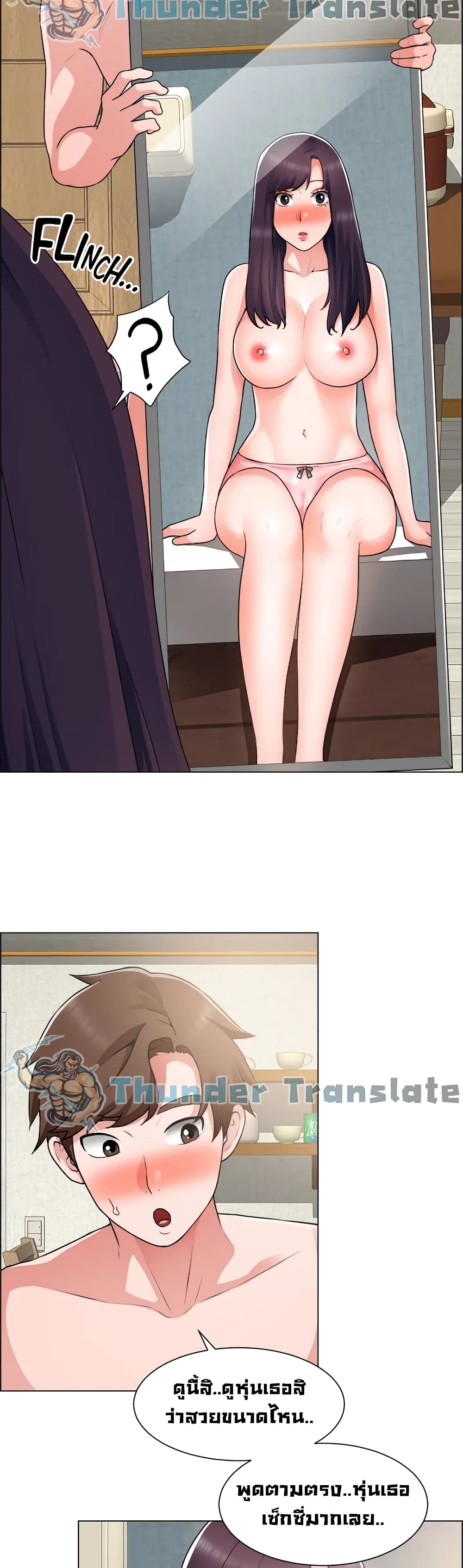 Nogada Romance34 (35)