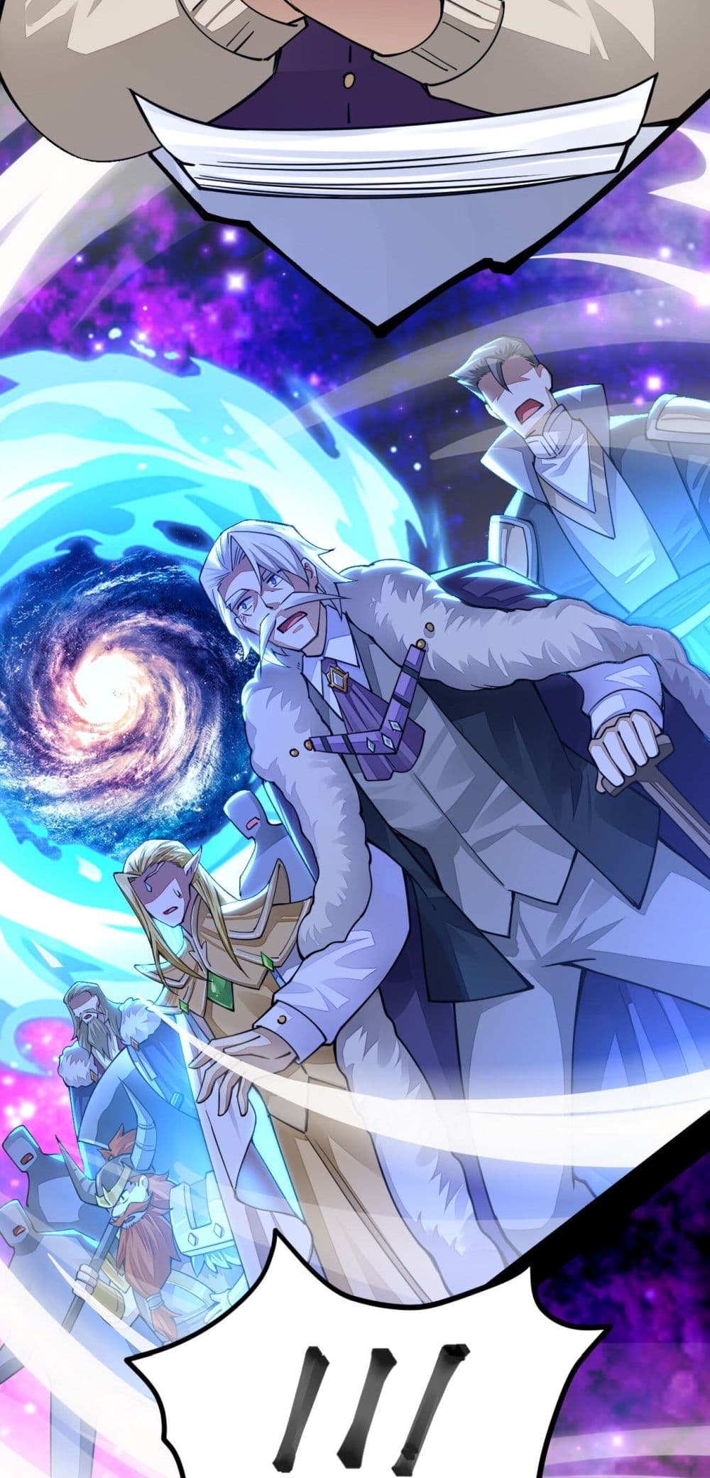 Sword God’s Life Is Not That Boring22 (22)