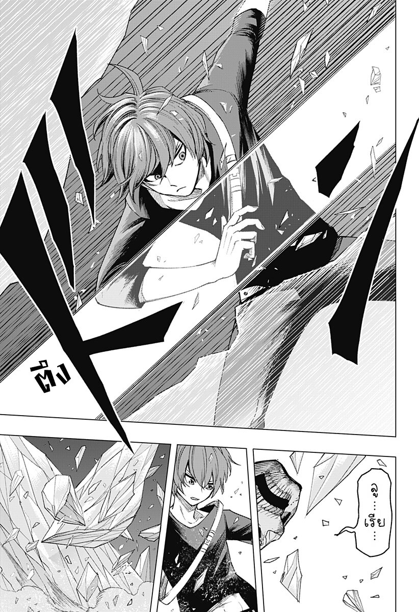 0 32