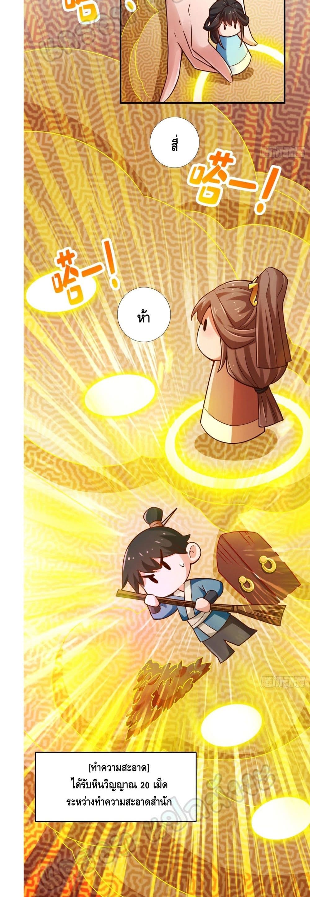 King of God39 (3)