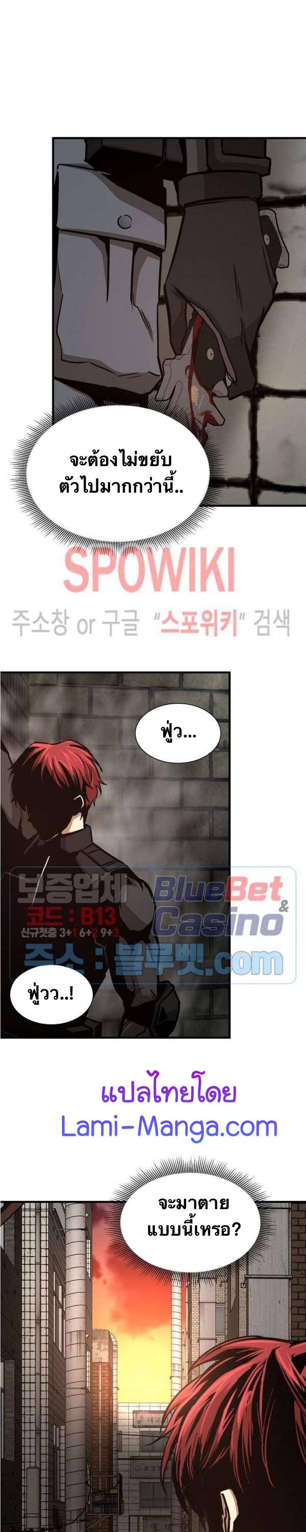 Return Survival50 (29)