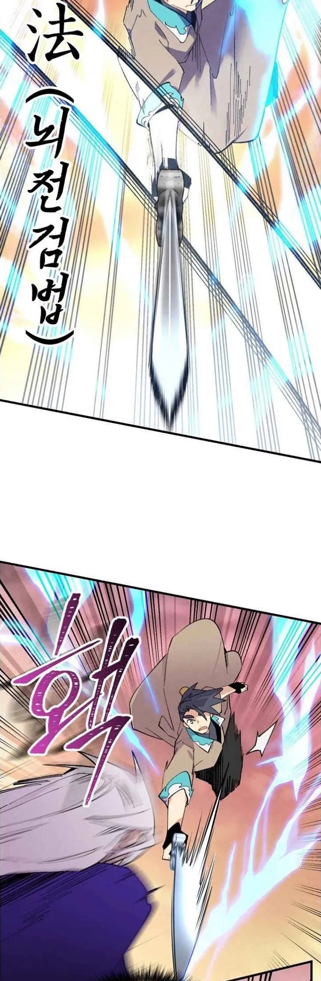 manga-sugoi.com