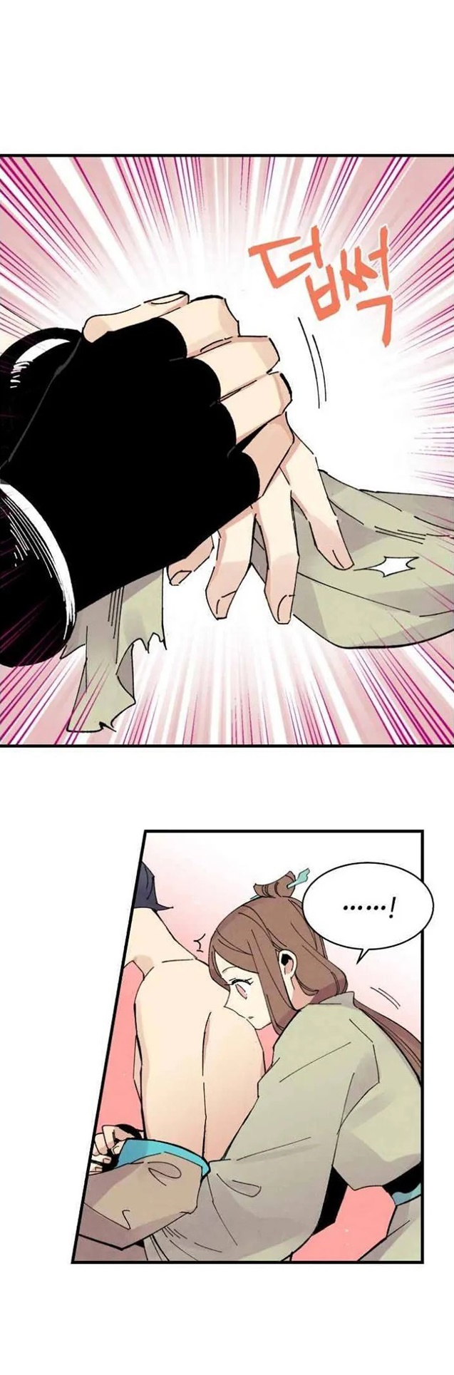 manga-sugoi.com