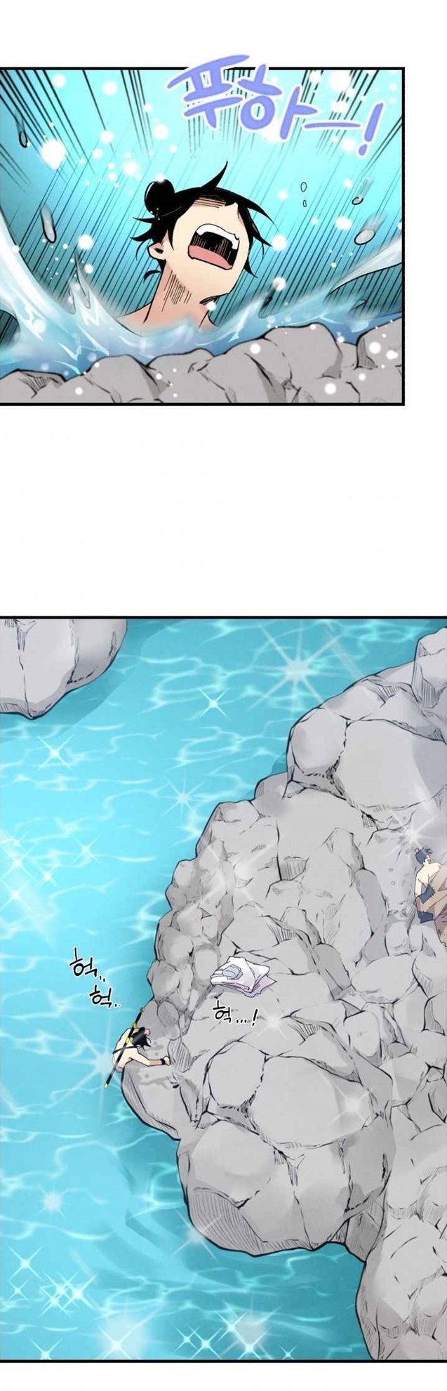 manga-sugoi.com