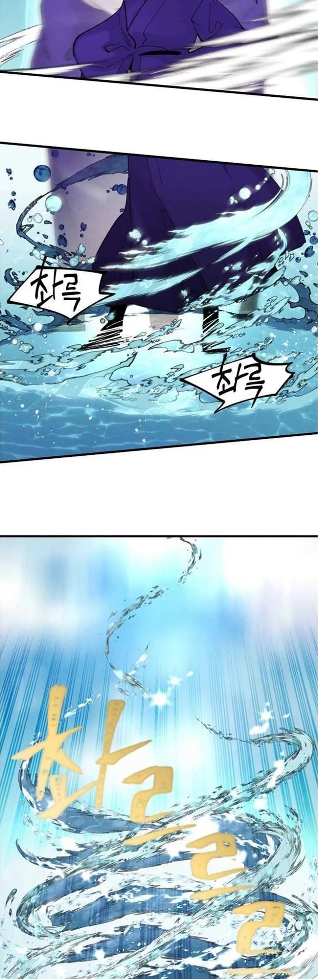 manga-sugoi.com