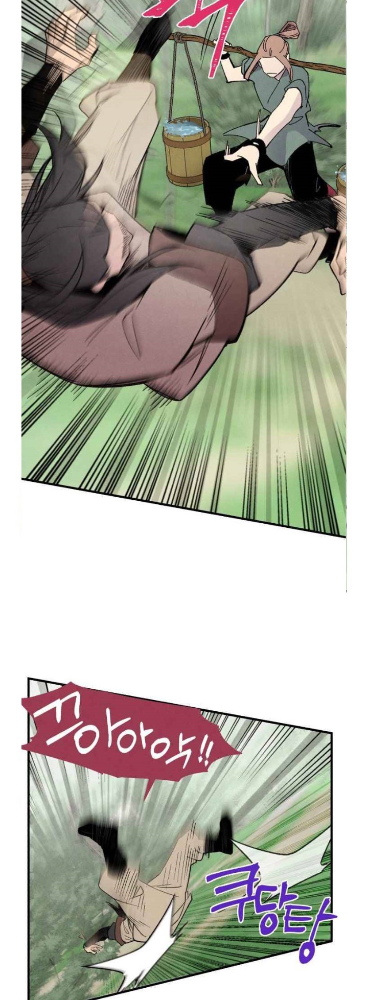 manga-sugoi.com