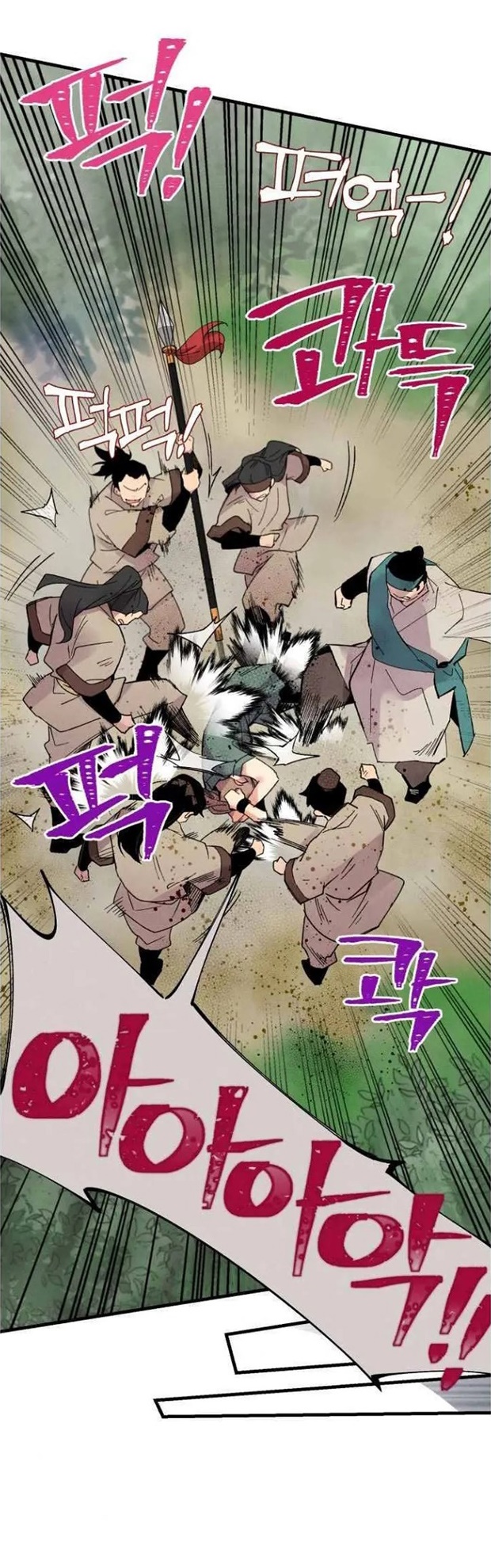 manga-sugoi.com