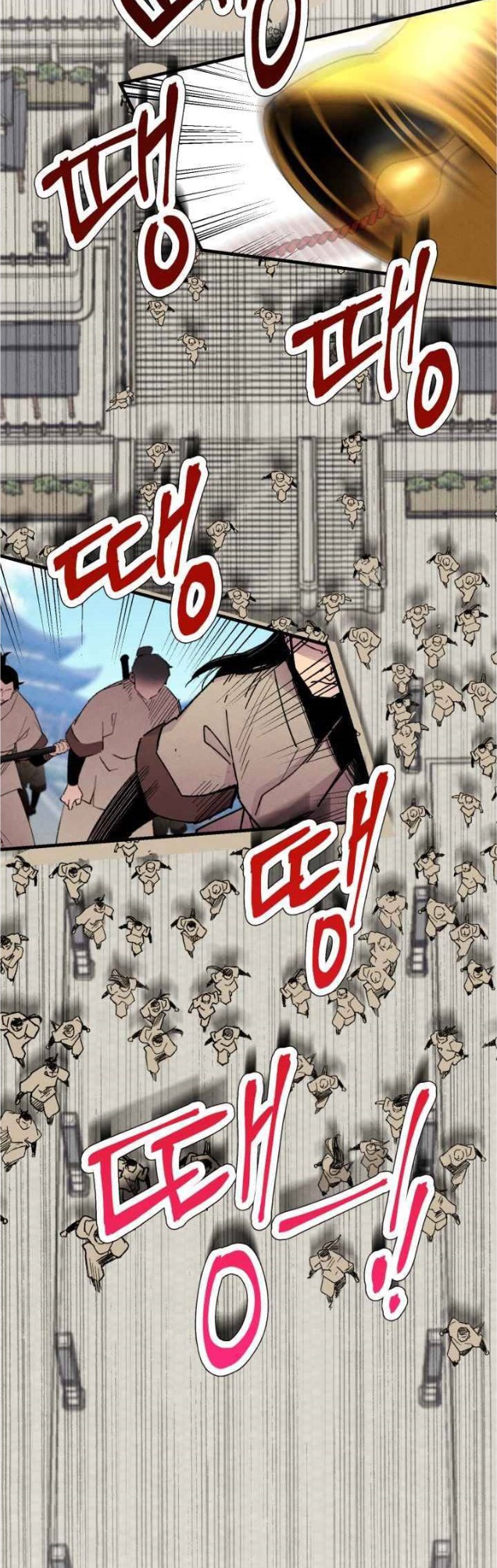 manga-sugoi.com