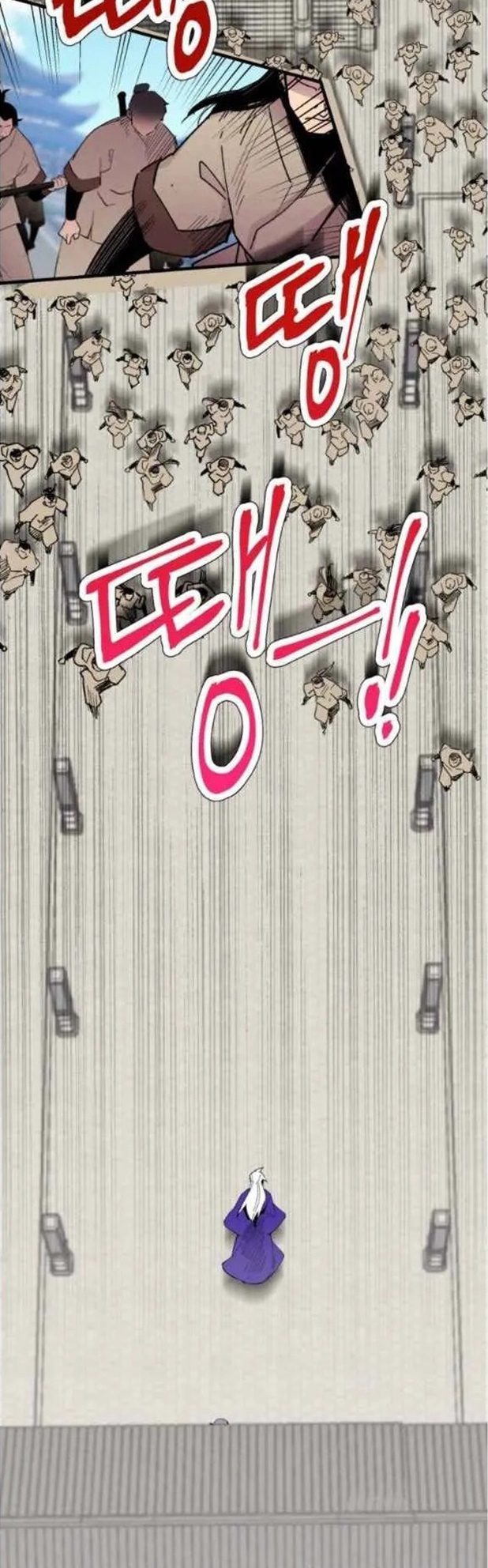 manga-sugoi.com