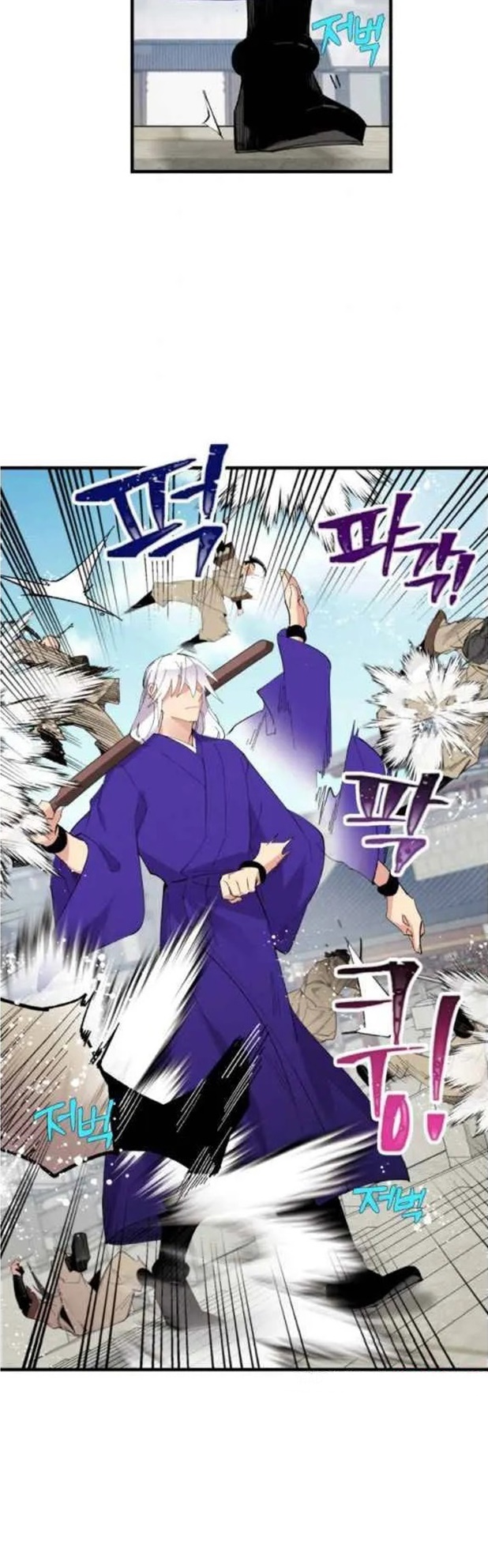 manga-sugoi.com