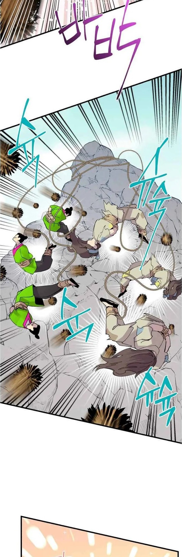 manga-sugoi.com