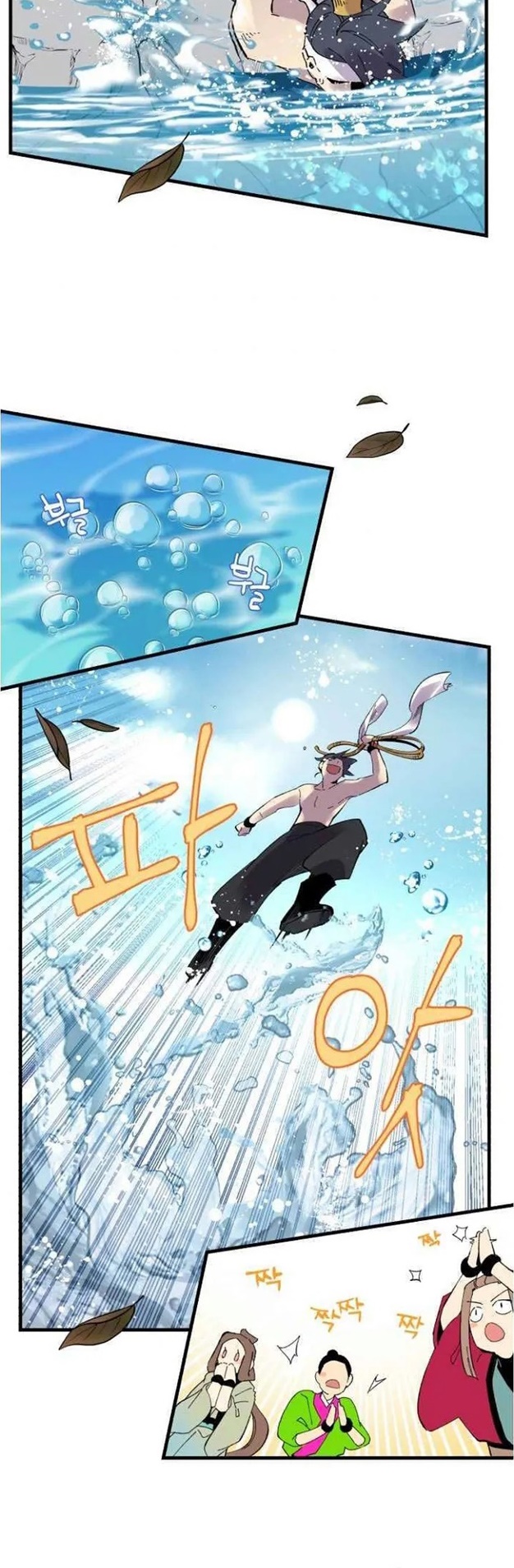 manga-sugoi.com