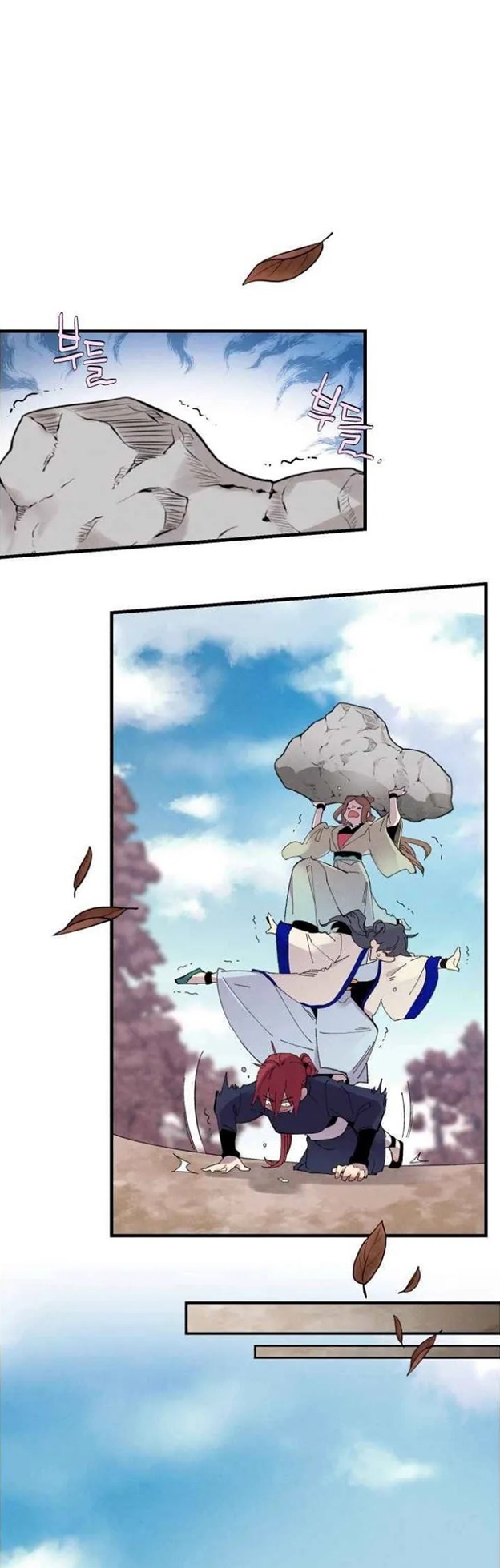 manga-sugoi.com