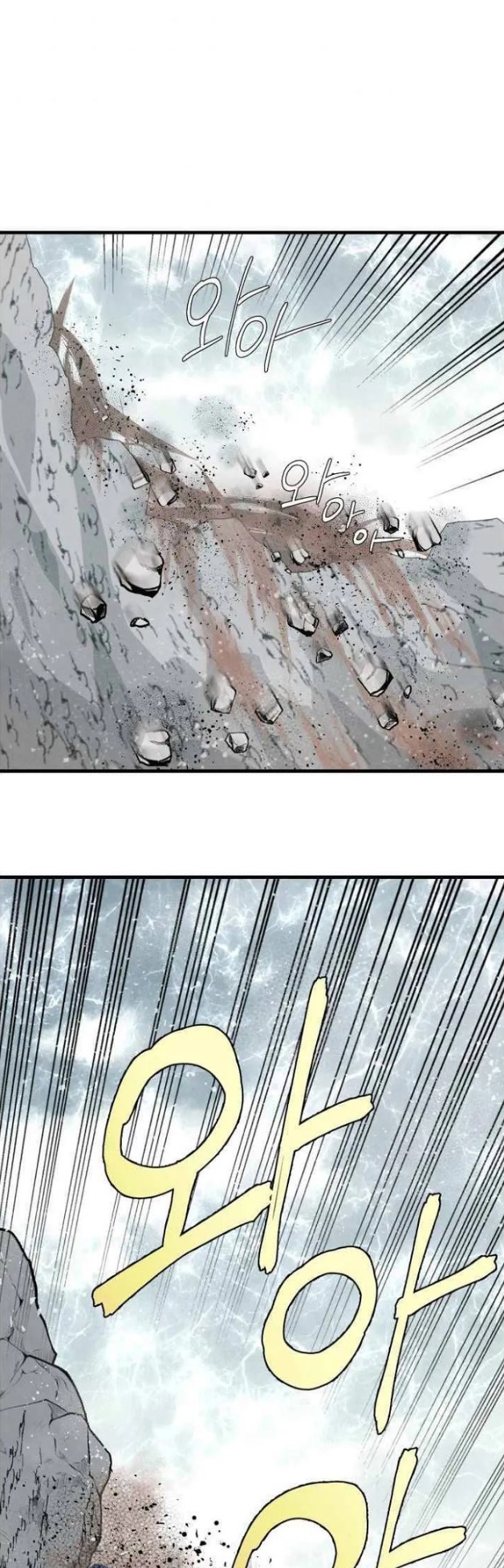 manga-sugoi.com