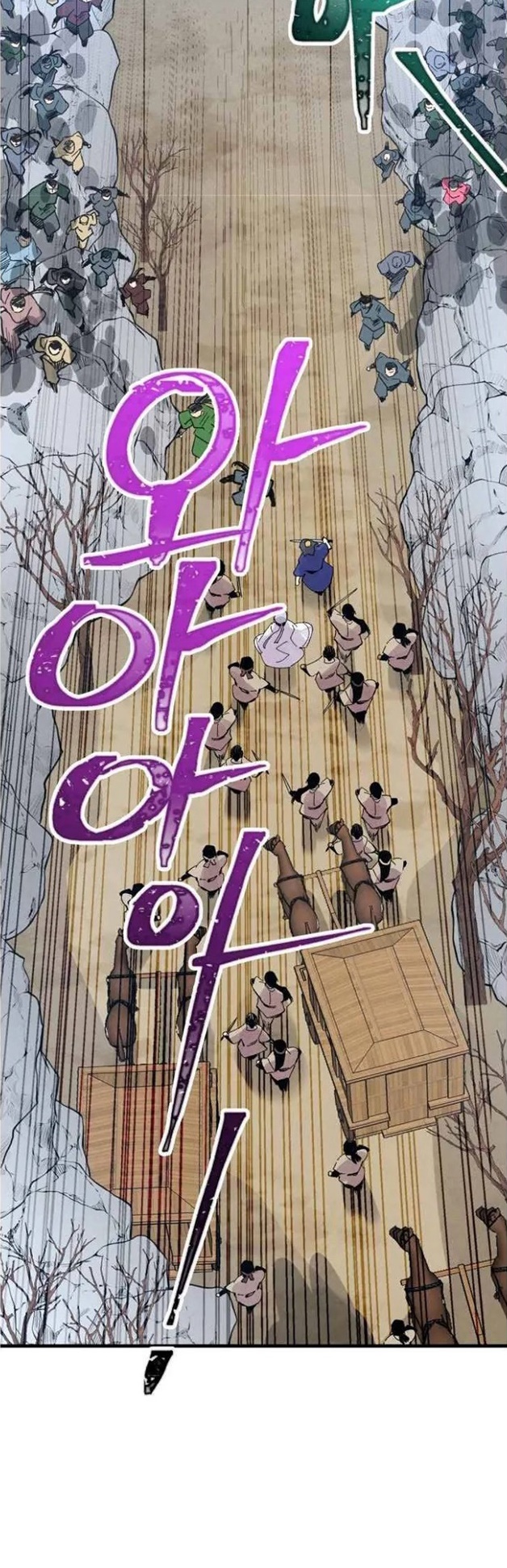 manga-sugoi.com