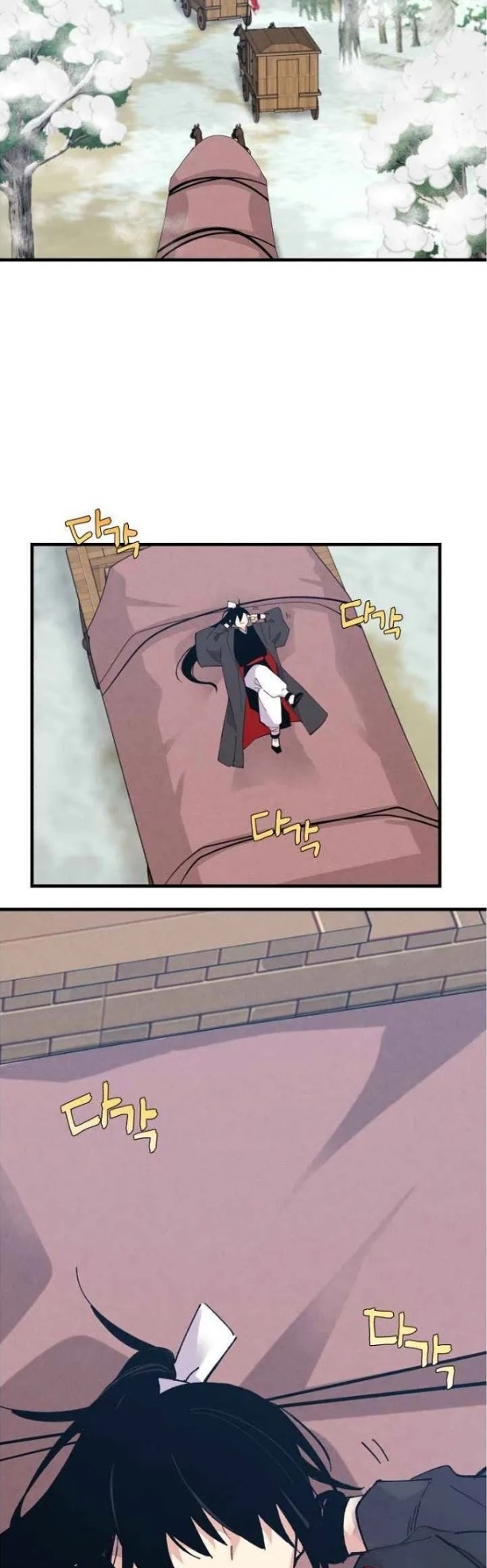 manga-sugoi.com
