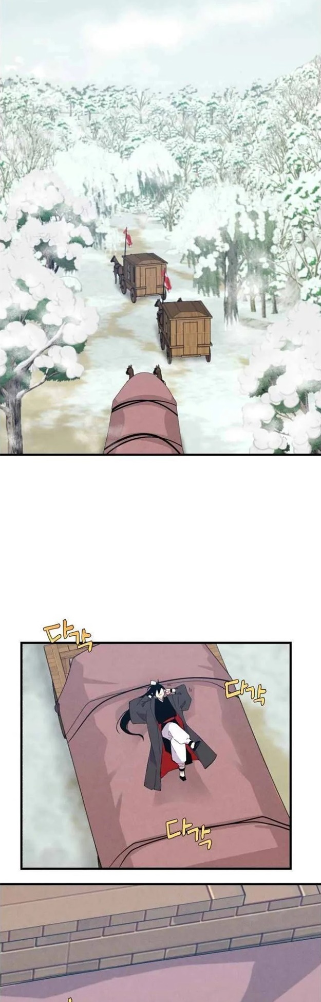 manga-sugoi.com