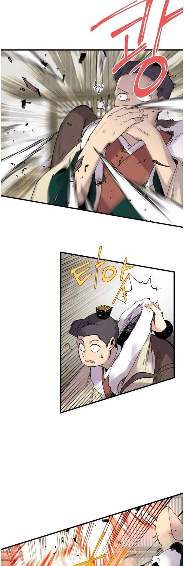 manga-sugoi.com