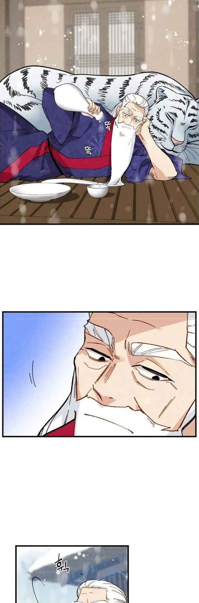 manga-sugoi.com