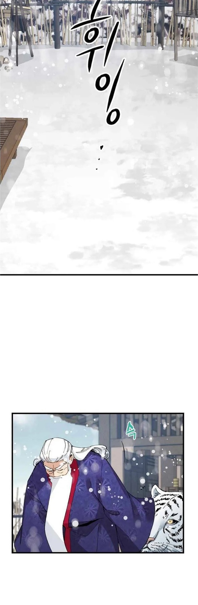 manga-sugoi.com