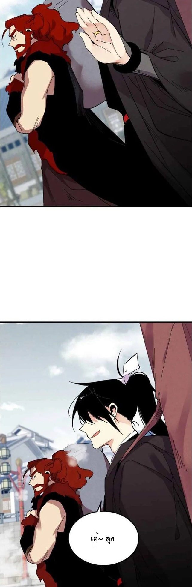 manga-sugoi.com