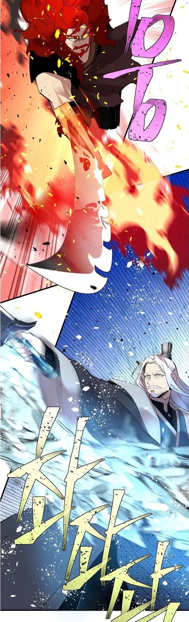 manga-sugoi.com