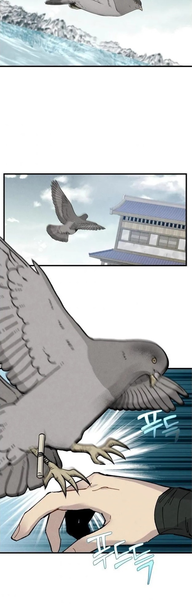 manga-sugoi.com