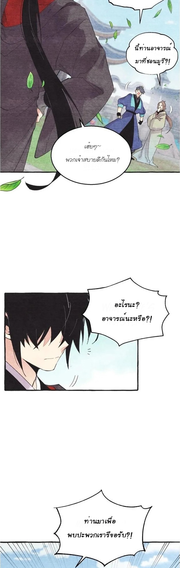 manga-sugoi.com