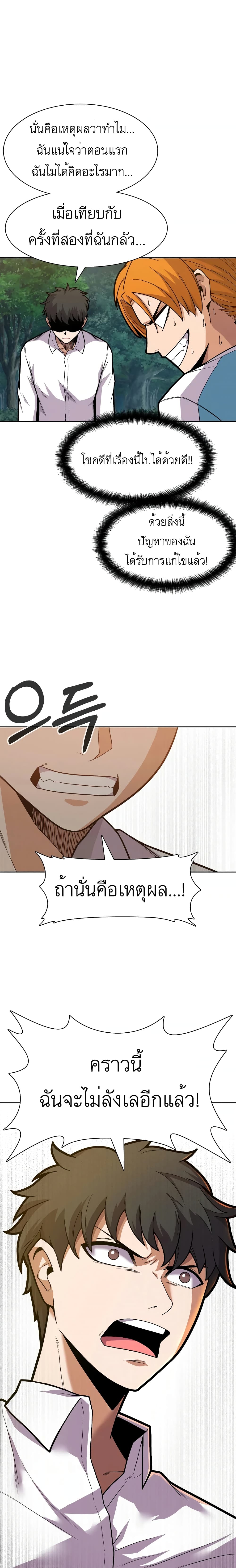 6 27