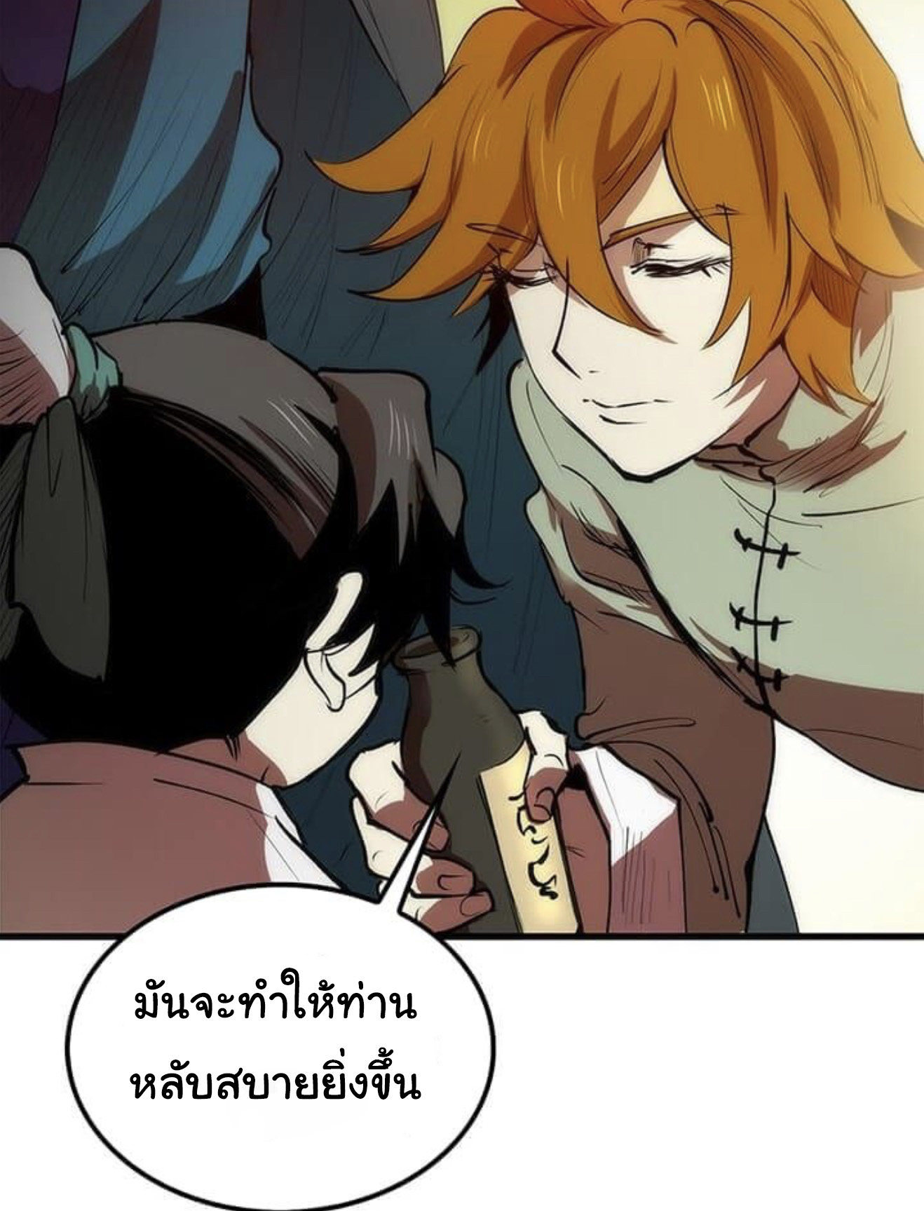 manga-sugoi.com
