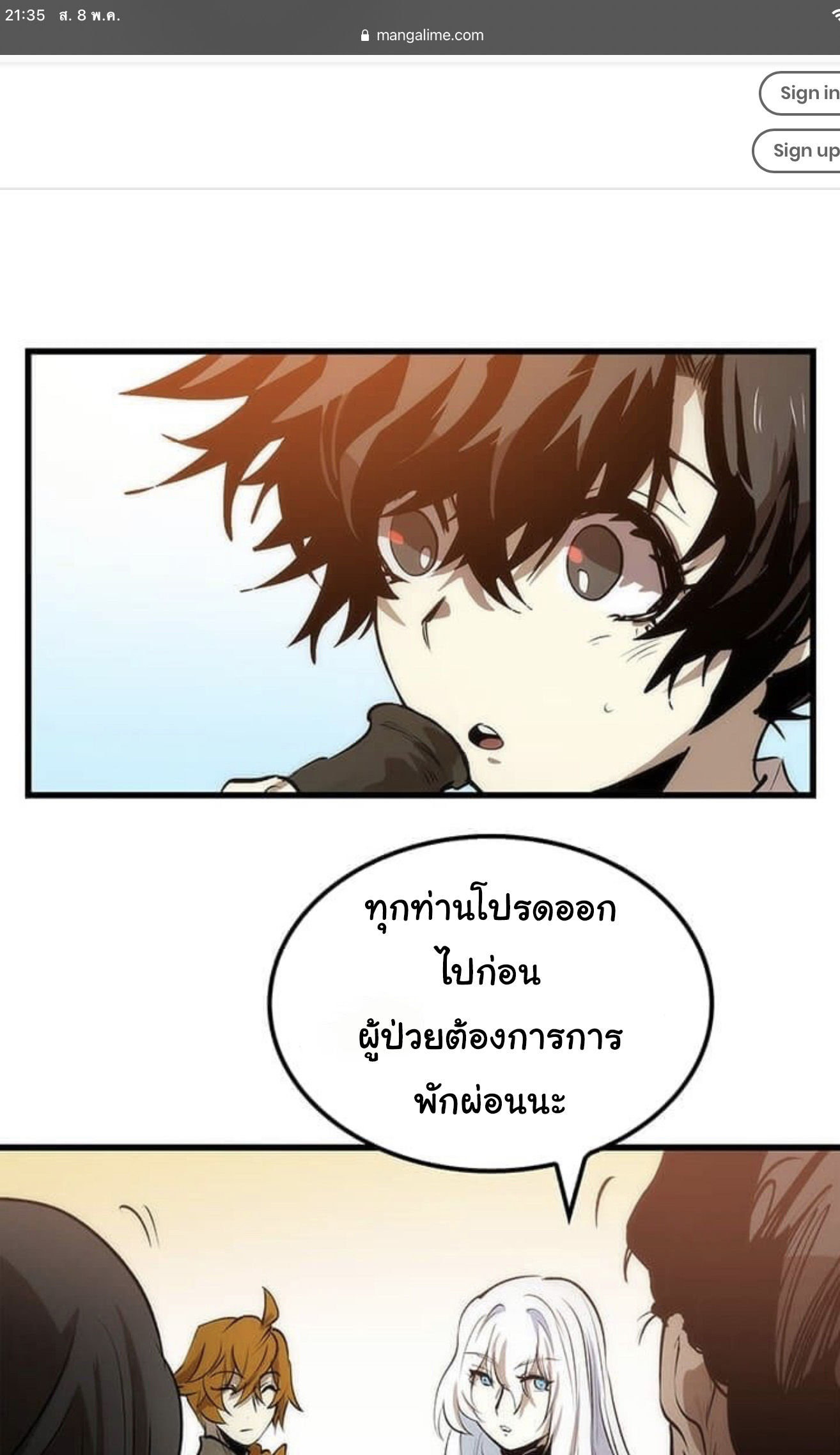manga-sugoi.com