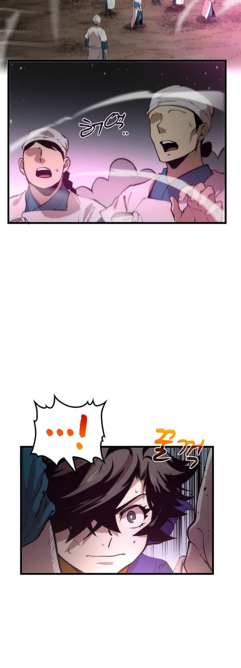 manga-sugoi.com