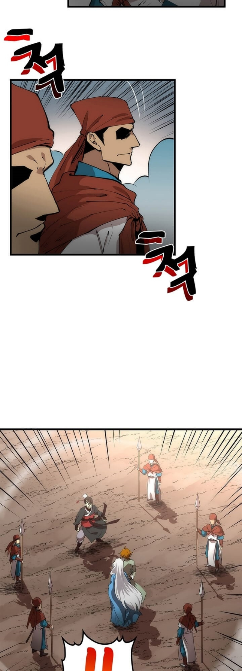 manga-sugoi.com