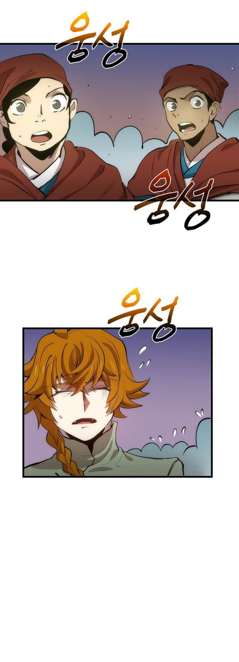 manga-sugoi.com