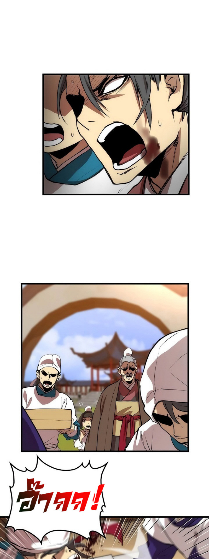 manga-sugoi.com
