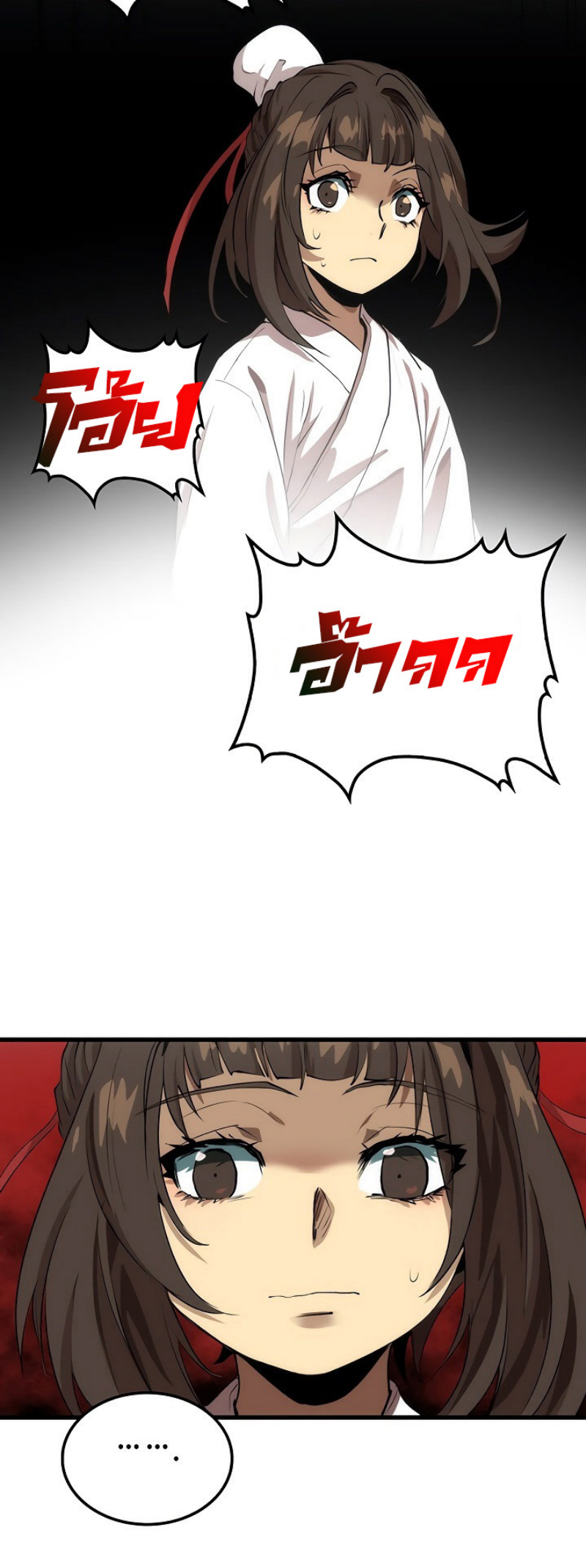 manga-sugoi.com