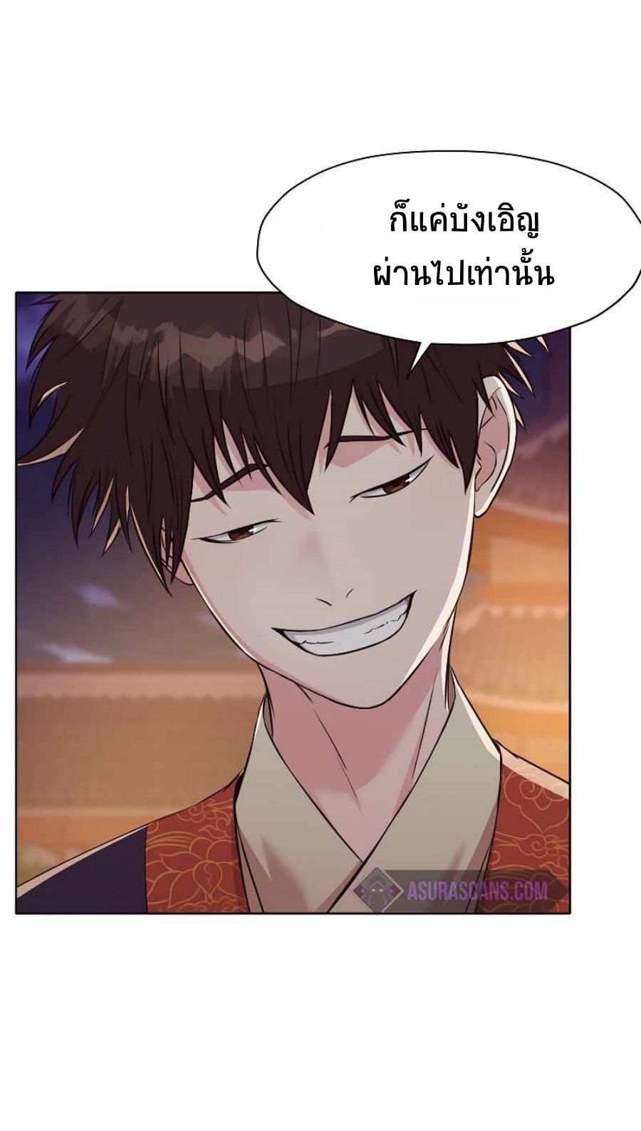 Martial God50 (29)